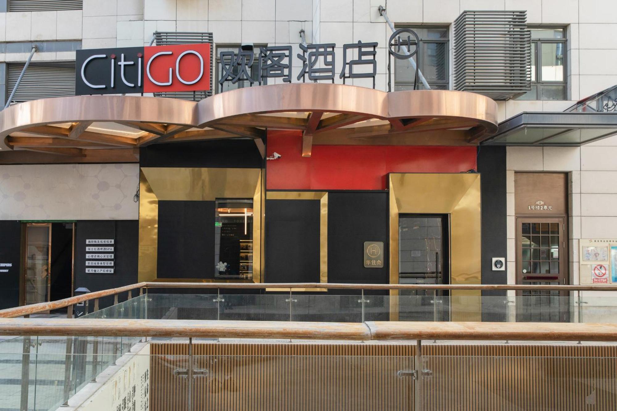 Citigo Sanlitun 4* Beijing