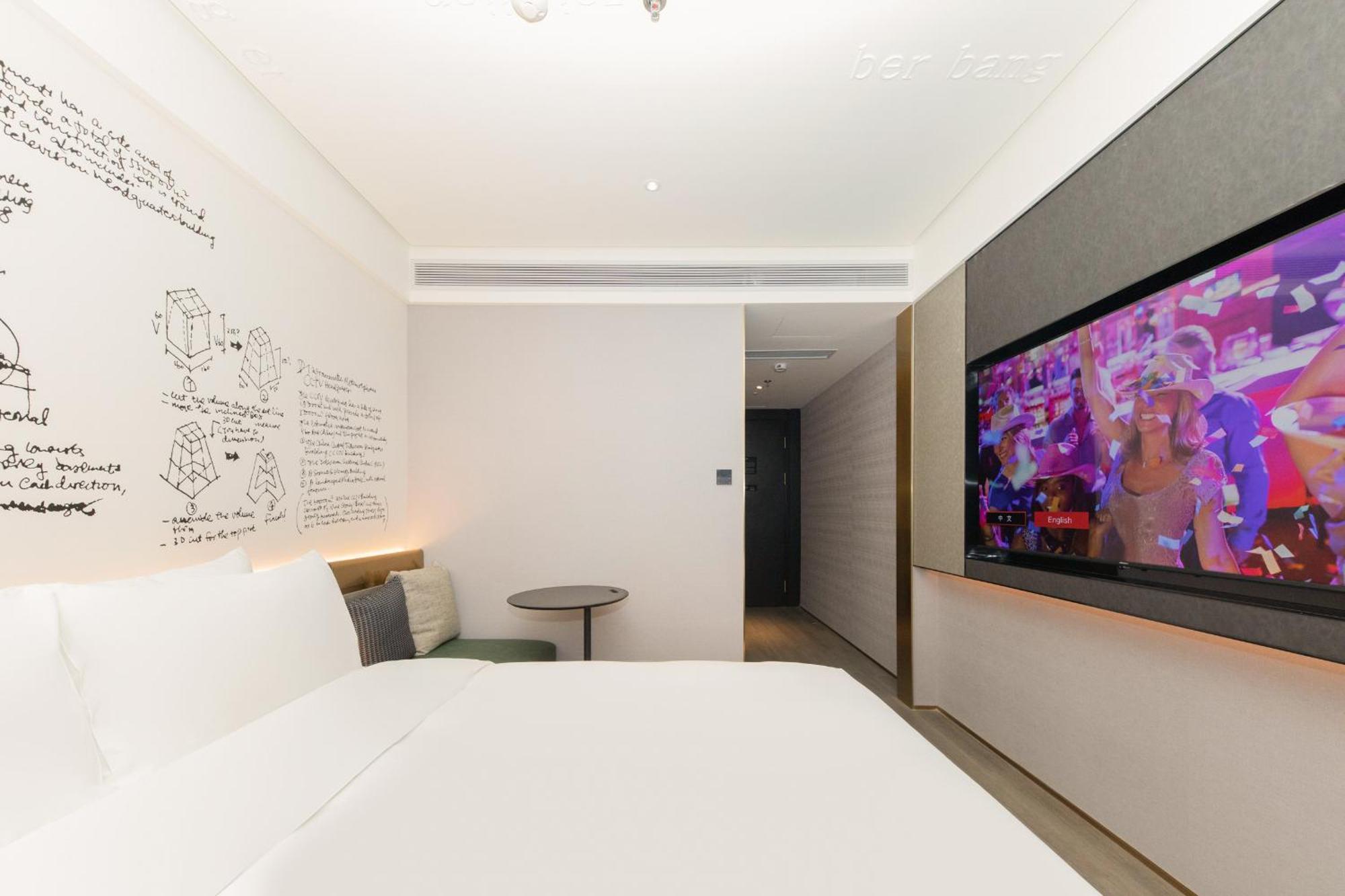 Hotel Citigo Sanlitun 4*