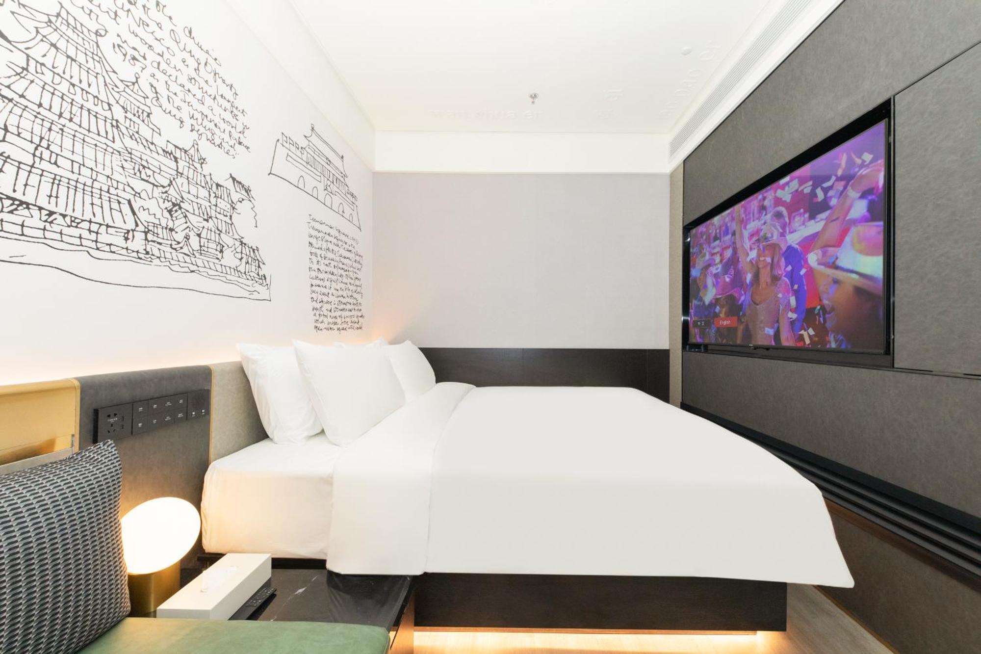 Citigo Sanlitun 4* Beijing