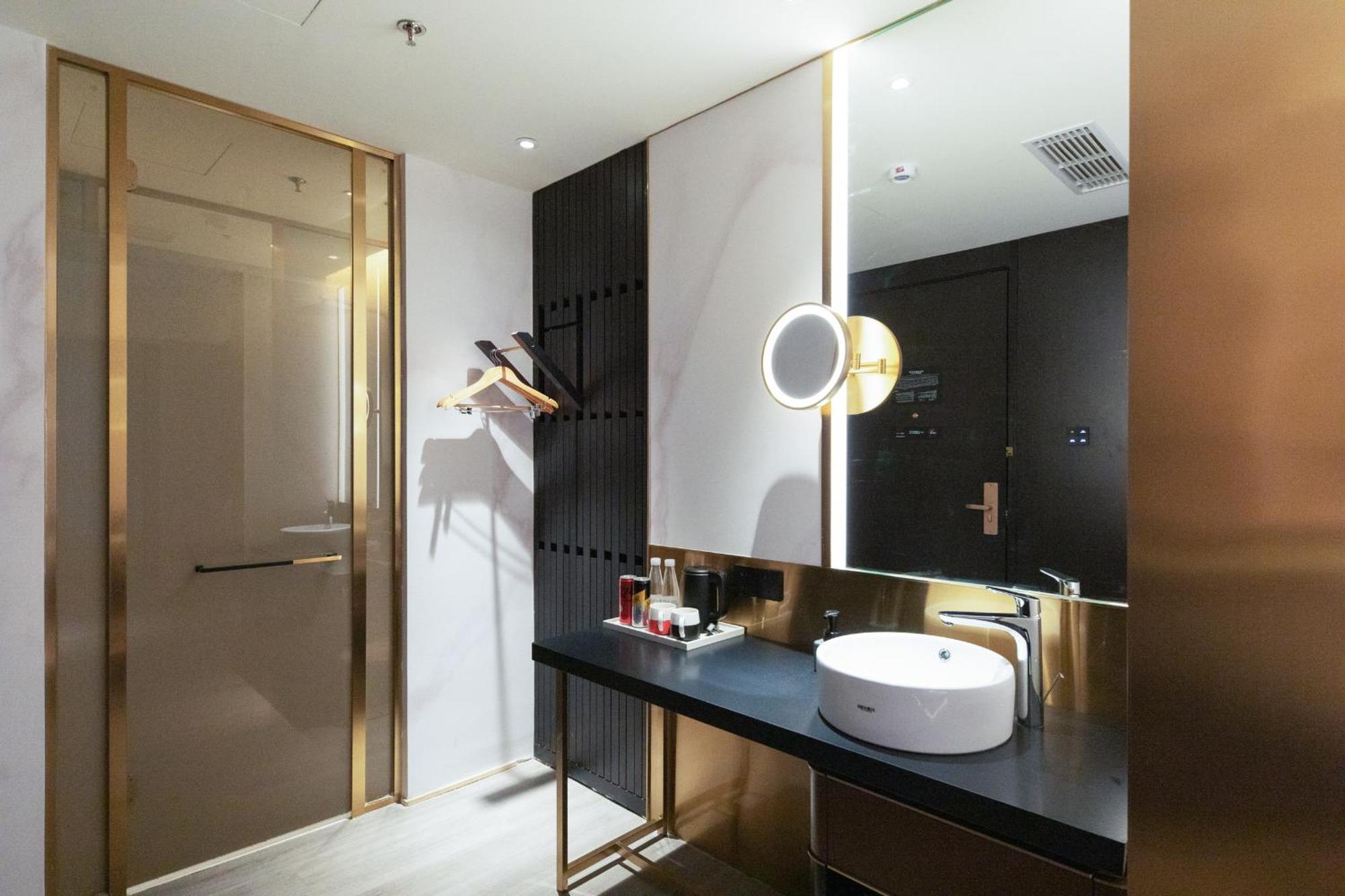 Hotel Citigo Sanlitun Beijing