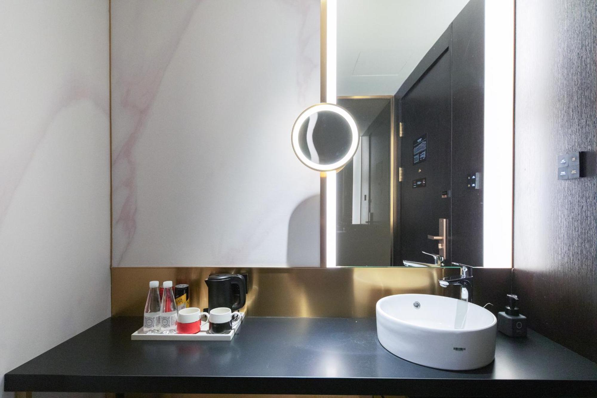 Citigo Sanlitun 4* Beijing